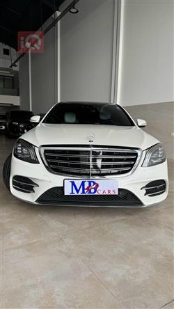 مرسيدس بنز S-Class